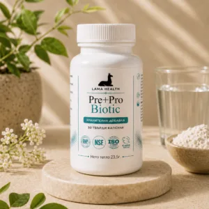 Pre+Pro Biotic пробиотик и пребиотик с 8 пробиотични щама – Lama Health
