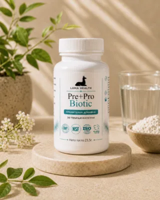 Pre+Pro Biotic